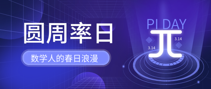 qt_3ac06e09e872193813ae026510f3d8c1_25189.png