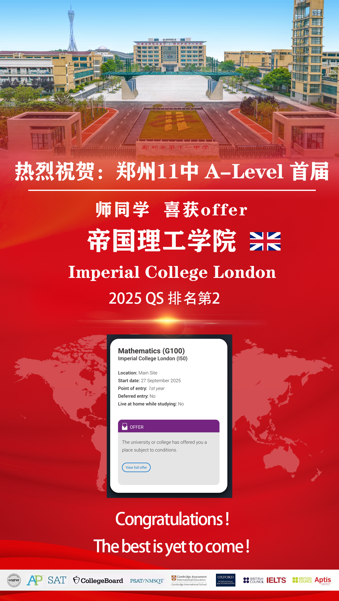 19732aaef32f27983c29927ca8a324e.png