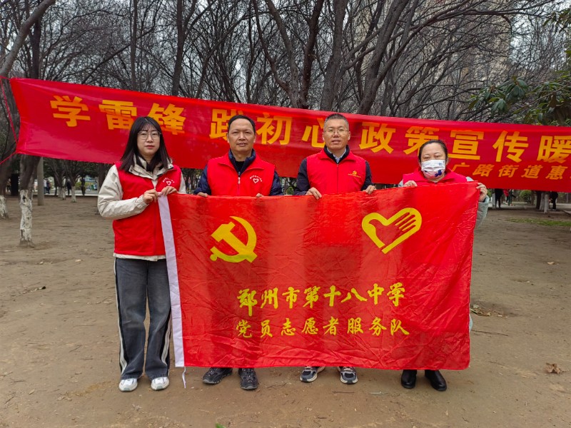 微信图片_20250318103759.jpg