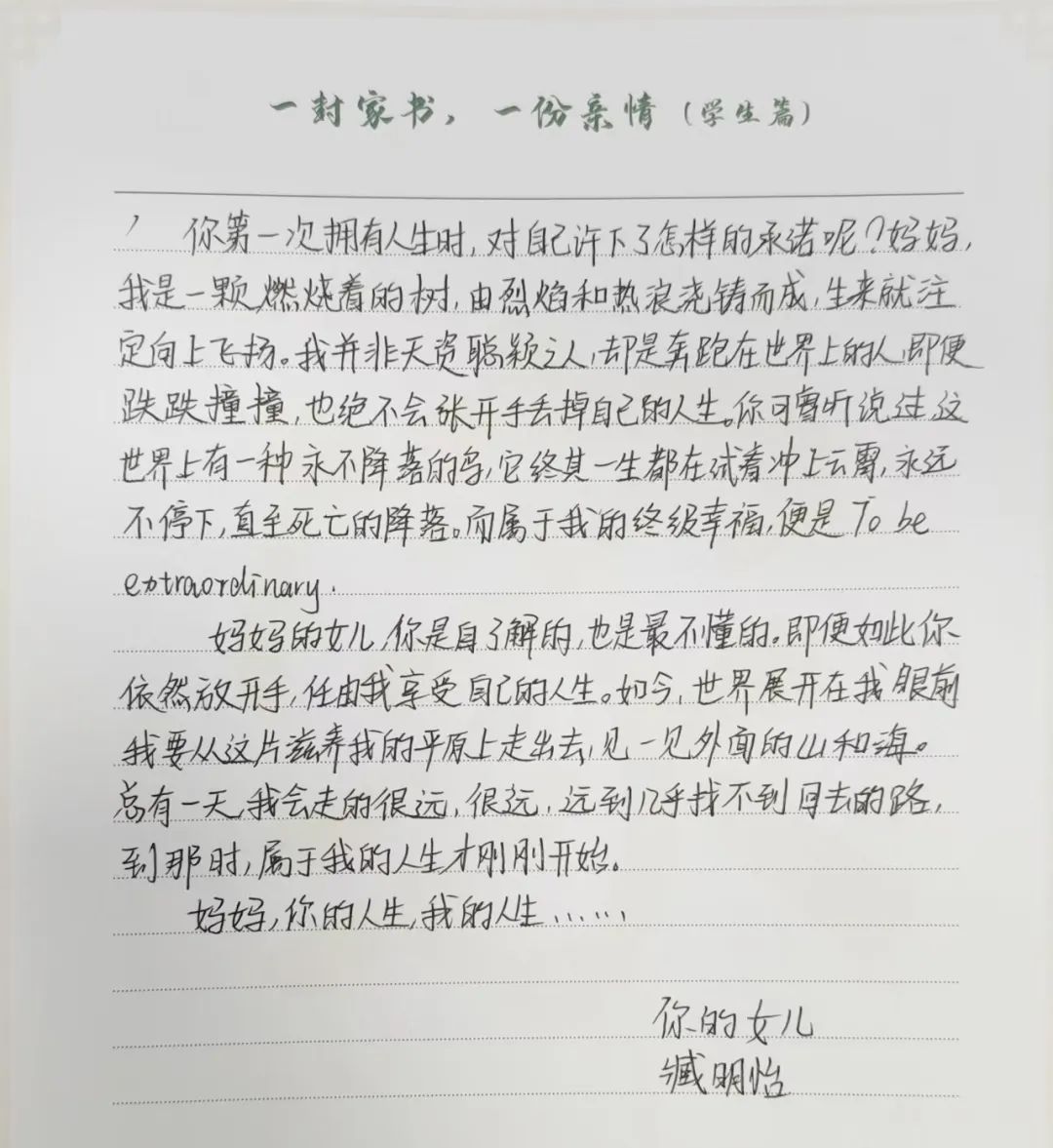 cca05e2cb4fb4590db2977abbf4d59e.jpg