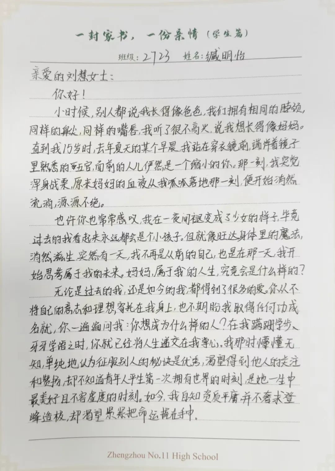 5cd471262a3a44d2e342f7891b92912.jpg