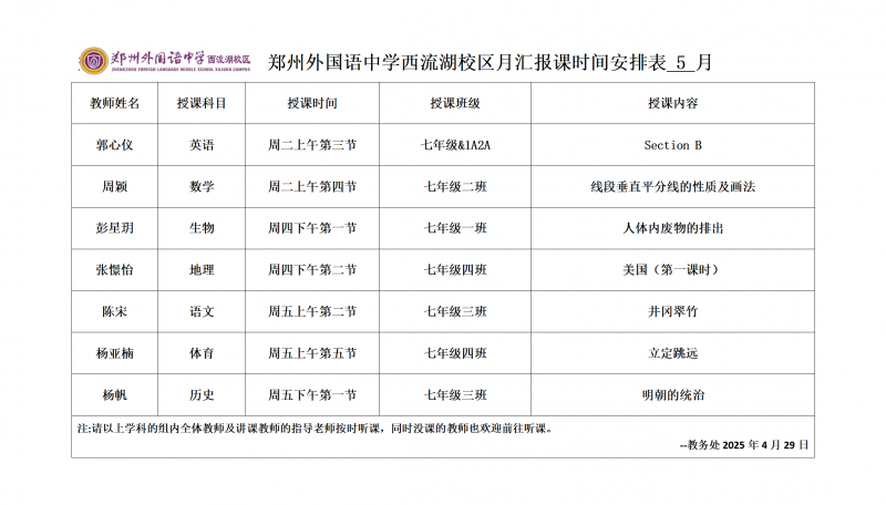5a246a96a6d0dd5a51c0e7c22cb94ac.png