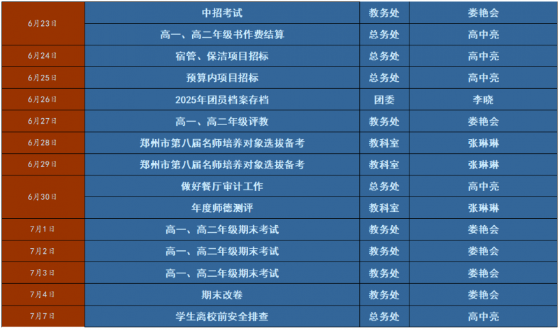 304737dcd679ae6115b2afb5afe714b.png