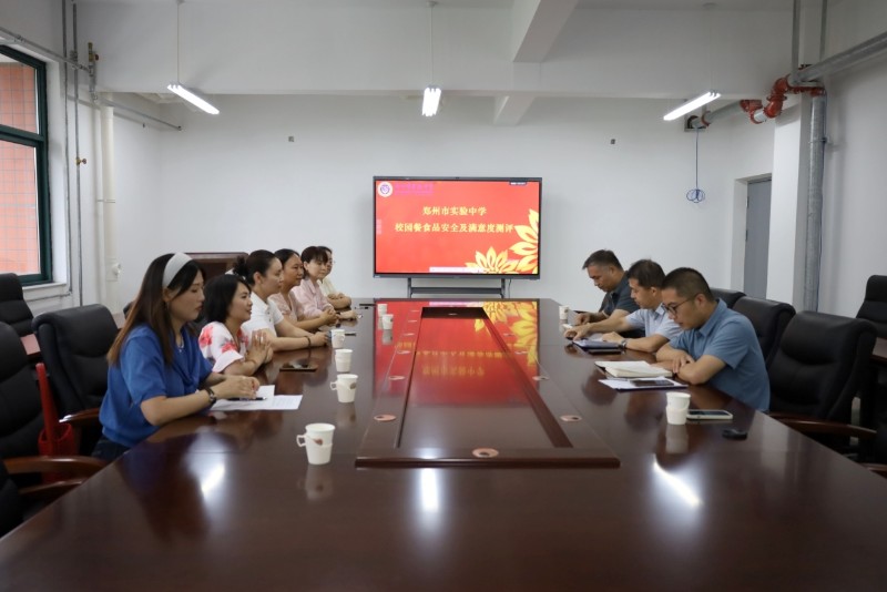 6860a8189828c.jpg 微信图片_202506231523071.jpg