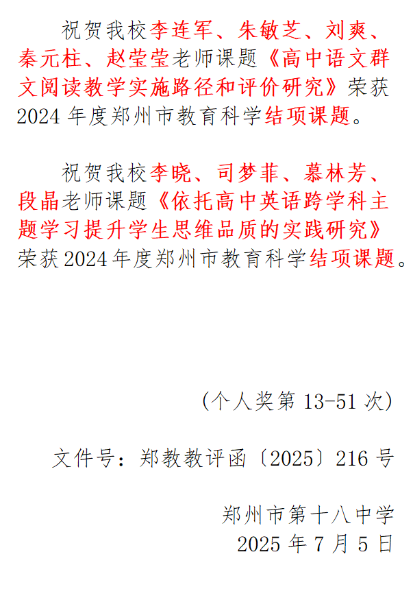 1751771350471.png