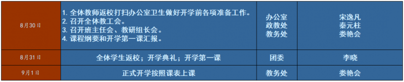 1751869204456.png