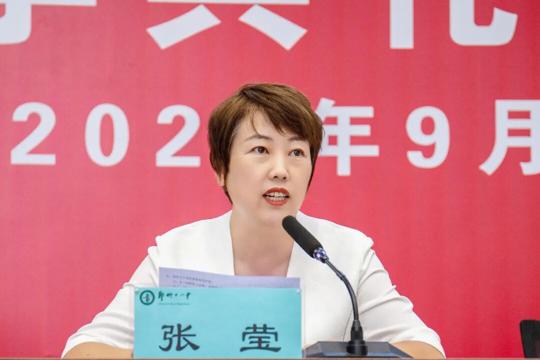 微信图片_20250902094622_5_41.jpg