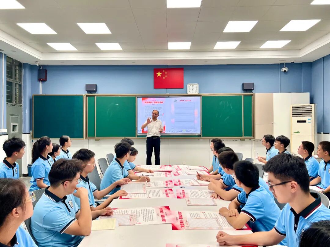 微信图片_2025-09-03_103740_914.jpg