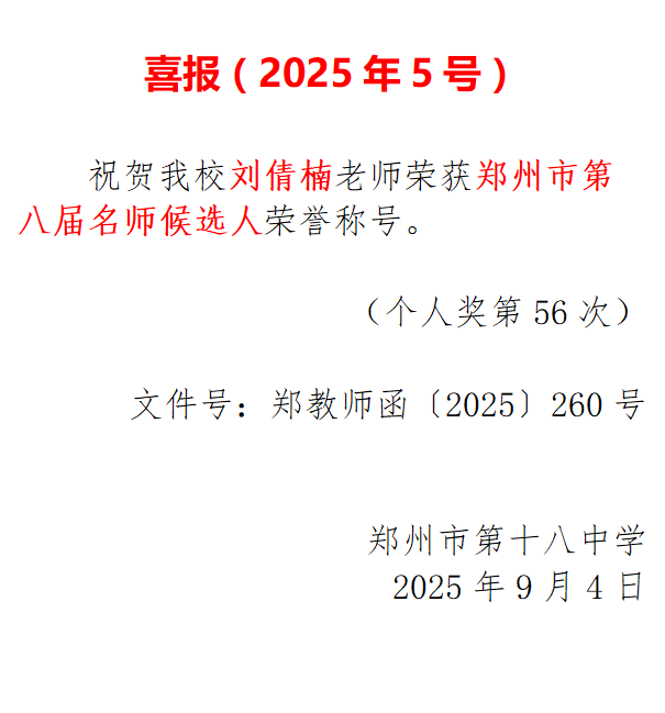 8a15d7d2-fbf5-4c02-8c85-3c5c35aaaba0.png