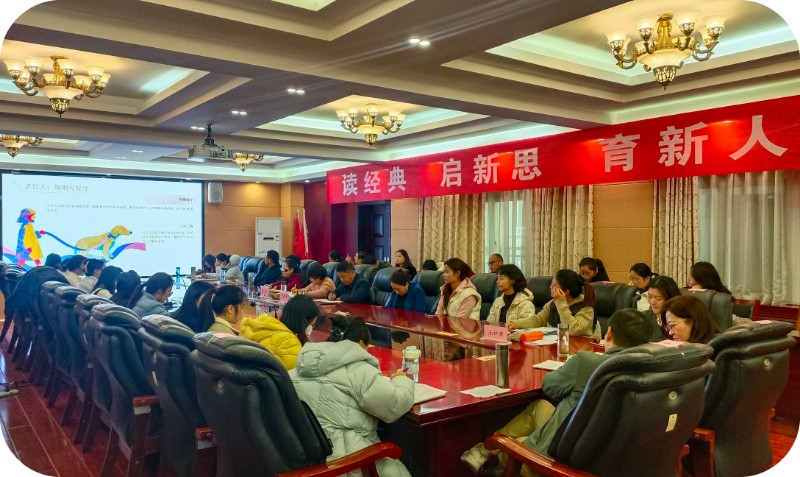 692d5492eff58.png 3理科组_压缩.png