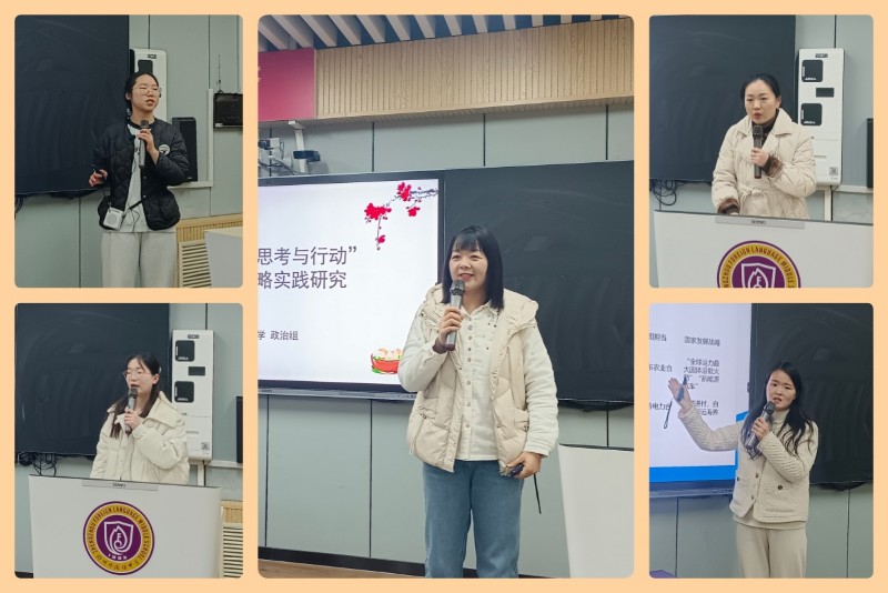 69604a9fadb7d.jpg 文科组.jpg