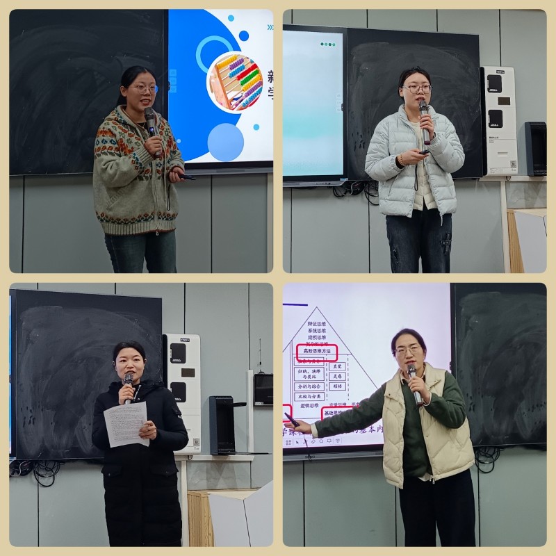 69604afd8f5e8.jpg 理科组.jpg