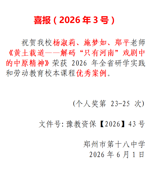 7f5e514a-159a-46f5-9b38-324274ba9178.png