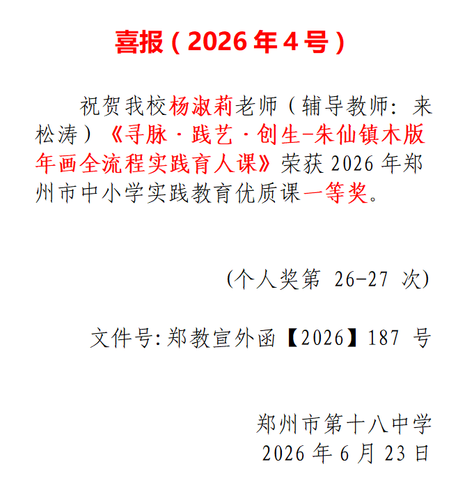 cd14c662-993a-444e-a8e5-563a5dcd373c.png