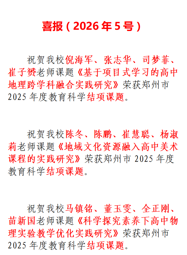 4a9d2790-090f-40c7-850f-3744bcce1afc.png
