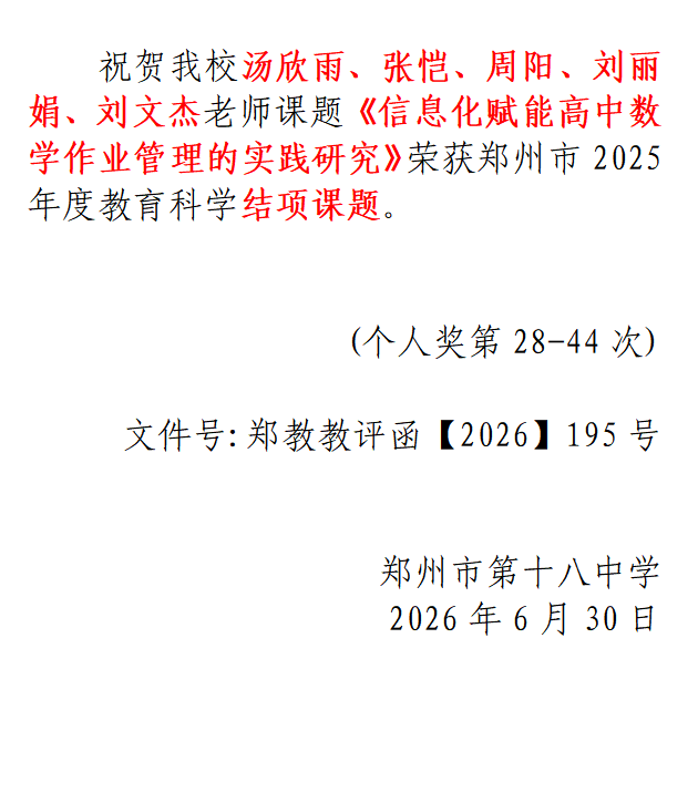 6033b9c0-4d3d-411c-a588-deecc9b9c58b.png