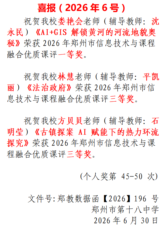 d59bee2d-8e92-4e59-a12d-d0a3c3fd51f8.png