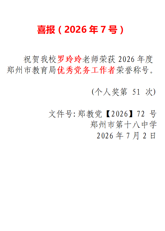 14f6a9b8-1a49-4e42-b33f-79eece0d6bbb.png