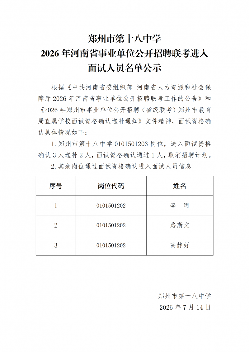 ee97df8aa8928e85e02e521cb12c2ab1.png