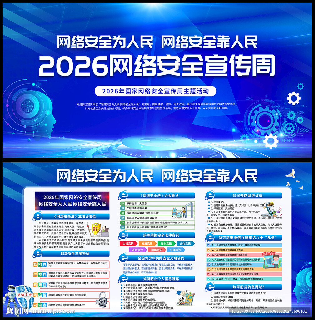 微信图片_20260914095252_198_190.jpg
