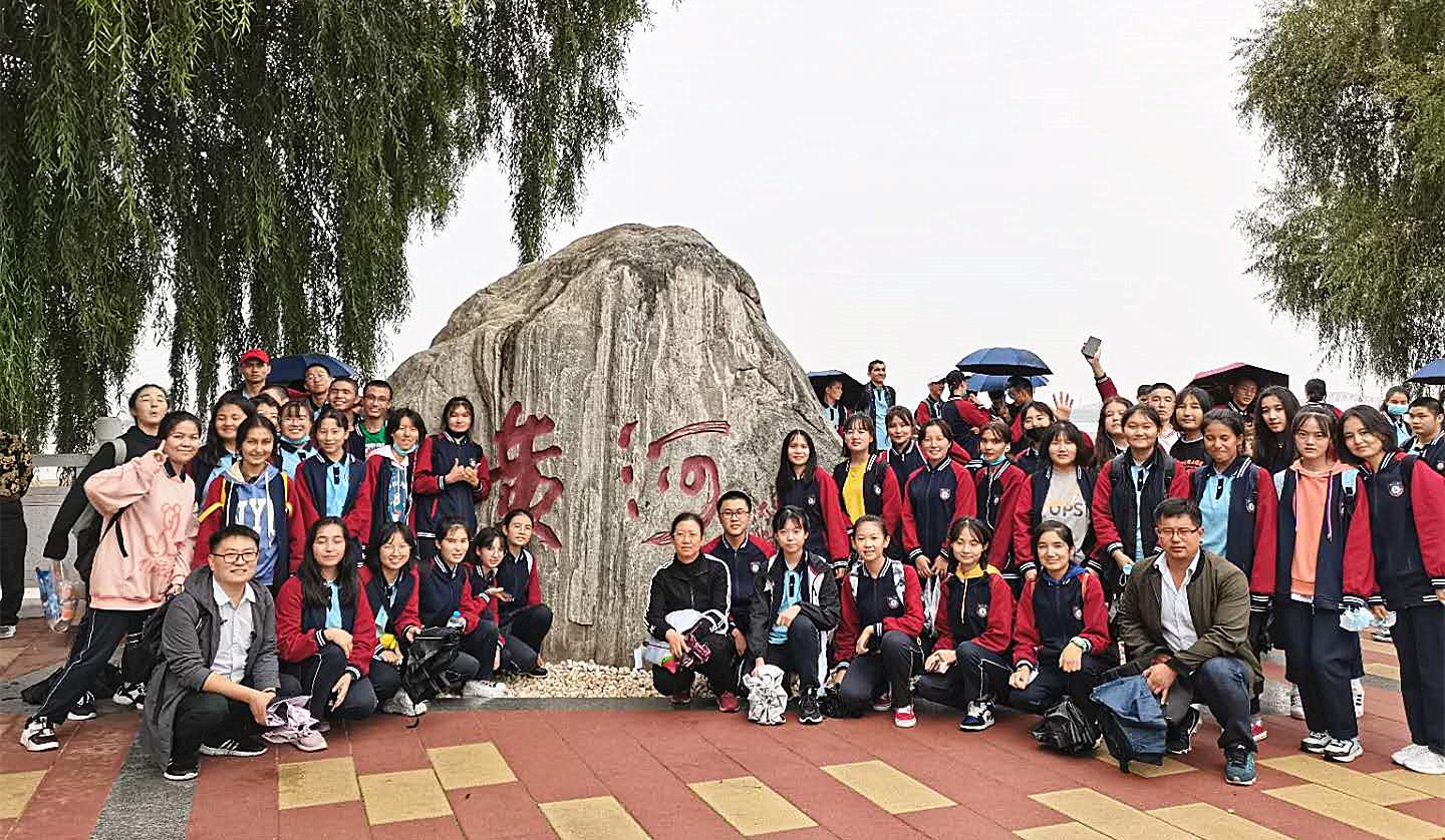 您好欢迎访问郑州市第十一中学网站